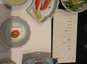 かにしげ　本厚木店: あけにゃんさんの2020年11月の1枚目の投稿写真