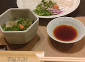 ふぐ うなぎ料理 玄品 川崎: umaumaさんの2026年04月30日の1枚目の投稿写真