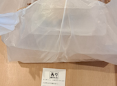 寿司めいじん 羽屋店: ちこちゃんさんの2026年06月30日の1枚目の投稿写真