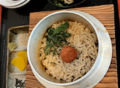 鳥ざんまい はなまるタウン店: ちこちゃんさんの2026年09月08日の3枚目の投稿写真