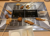 串家物語 イオンモール京都五条店: よーいさんの2026年09月13日の1枚目の投稿写真