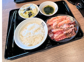 牛角 宇治槙島店: よーいさんの2026年09月12日の1枚目の投稿写真