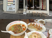 LUCKY ALEXANDER CHINA ラッキーアレクサンダーチャイナ: にこさんの2026年08月03日の1枚目の投稿写真