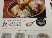 goodspoon グッドスプーン pizzeria&cheese 立川店: まゆみさんの2026年05月17日の2枚目の投稿写真