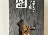 牛角 茅ヶ崎高田店: ちーはさんの2026年03月30日の2枚目の投稿写真