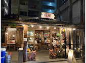 沖縄ダイニング 琉歌 沖縄本店: jgkuさんの2026年10月04日の3枚目の投稿写真