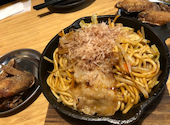 手羽助 関大前店: ももさんの2026年05月22日の1枚目の投稿写真