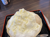 大黒屋の口コミ画像1