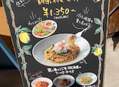 VANSAN 加古川店: まんちゃんさんの2026年04月26日の1枚目の投稿写真