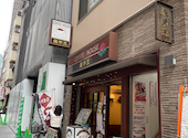 Coffee house 羅苧豆: tomokoさんの2021年03月23日の1枚目の投稿写真