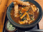 ～うどん居酒屋～ 饂飩の四國　札幌シャンテ店: まいまりさんの2026年04月の1枚目の投稿写真