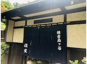 Sasho: ひでさんの2023年05月の1枚目の投稿写真