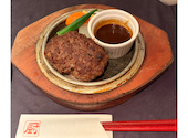 神戸牛&シチリアワイン 厨 KURIYA 神保町本店: ひでさんの2026年08月22日の1枚目の投稿写真