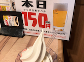 焼肉 ウエスト 麦野店: きんきんさんの2026年04月25日の2枚目の投稿写真