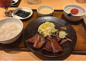 牛タンと和牛焼き　青葉苑　天王寺ＭＩＯプラザ館店: かなこさんの2026年05月の1枚目の投稿写真