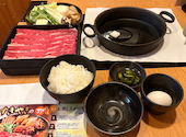 しゃぶしゃぶ どん亭 江坂店: nanaさんの2026年08月09日の1枚目の投稿写真
