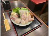 ふぐ うなぎ料理 玄品 千葉: ライトさんの2024年01月02日の2枚目の投稿写真