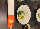 ふぐ うなぎ料理 玄品 千葉: ライトさんの2024年01月02日の3枚目の投稿写真