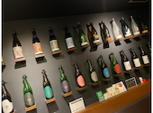 肴 日本酒処 力鯱: まークンさんの2026年08月21日の1枚目の投稿写真