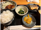 海へ 札幌駅地下街 アピア APIA店: しんちゃんさんの2026年04月15日の1枚目の投稿写真