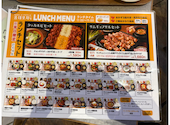 韓国料理 ホンデポチャ 仙台店: しんちゃんさんの2026年07月30日の1枚目の投稿写真
