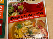 FARMERS GARDEN Cafe オムレット 大府allobu店: ちぇるぽんさんの2024年10月20日の1枚目の投稿写真