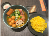 薬膳スープカレー・シャナイア: すずきさんの2024年12月の1枚目の投稿写真
