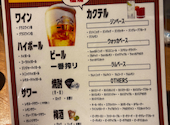 肉ビストロNick 大曽根店: ぽん。さんの2026年05月30日の1枚目の投稿写真
