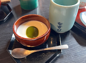 なすび 総本店: あじゅらさんの2023年02月18日の2枚目の投稿写真
