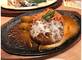 君のハンバーグを食べたい イオンモール大和店: ままあすかさんの2026年08月15日の2枚目の投稿写真