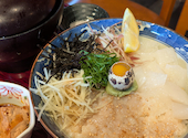 マルサ水産 名古屋本店: 三兄弟ママさんの2026年06月29日の1枚目の投稿写真