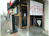 掛川大衆居酒屋 ダルマ商店: ハーベス　サンスイさんの2024年04月の1枚目の投稿写真