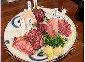 大衆馬肉料理専門店 蹴飛ばし四代目 福屋 蒲田店: サトルさんの2023年06月10日の2枚目の投稿写真