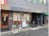 海鮮居酒屋 フグ田商店 春日井駅前店: ゴンジャンさんの2026年08月10日の3枚目の投稿写真