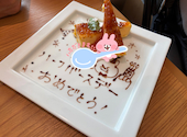 焼肉 安福本店 T FACE豊田市駅店: 未来ちゃんさんの2026年09月21日の1枚目の投稿写真