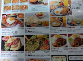 インド料理専門店 ニューナマステ 西新宿店: なみちゃんさんの2026年03月02日の1枚目の投稿写真