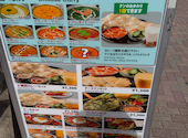 インド料理専門店 ニューナマステ 西新宿店: なみちゃんさんの2026年04月14日の2枚目の投稿写真