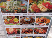 インド料理専門店 ニューナマステ 西新宿店: なみちゃんさんの2026年04月14日の3枚目の投稿写真
