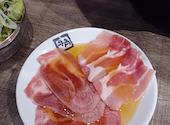 牛角 三軒茶屋店: ガウディさんの2025年11月08日の3枚目の投稿写真