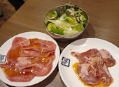牛角 五反田店: ガウディさんの2026年03月20日の1枚目の投稿写真
