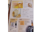 温野菜 中目黒店: ガウディさんの2026年07月25日の2枚目の投稿写真