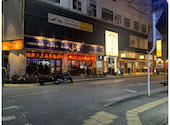 ミライザカ 久茂地 国際通り店: マキさんの2024年12月15日の1枚目の投稿写真