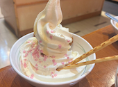 串家物語 イオンモール木曽川店: SUGARさんの2026年07月13日の1枚目の投稿写真