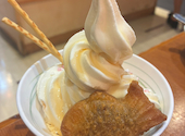 串家物語 イオンモール木曽川店: SUGARさんの2026年07月13日の2枚目の投稿写真