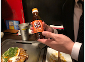 お好み焼き 88 パチパチ: わたるちゃんさんの2021年12月18日の1枚目の投稿写真
