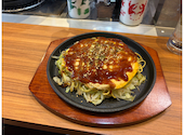 広島お好み焼き・鉄板焼 ぼうちゃん: わたるちゃんさんの2026年08月18日の1枚目の投稿写真