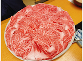 木曽路 八王子高倉店: 退会済みユーザーさんの2023年01月16日の1枚目の投稿写真