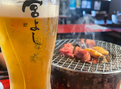 炭火七輪ホルモン焼 宮よし 河辺店: STKさんの2025年09月15日の1枚目の投稿写真
