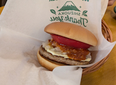 モスバーガー掛川緑ヶ丘店の口コミ画像1