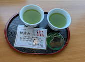 いしだ茶屋: さくらさんの2026年04月18日の2枚目の投稿写真